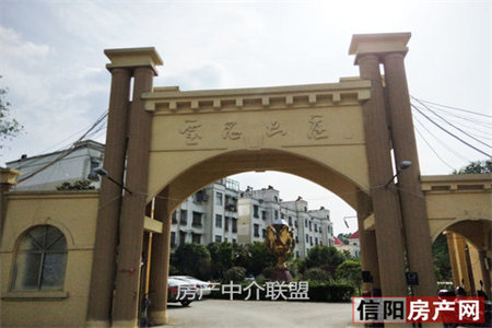 城中名邸12楼79平两室毛坯52万全款包改名